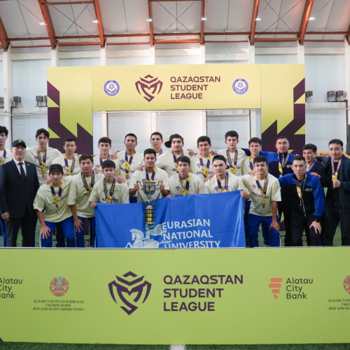 Л.Н.Гумилев атындағы Еуразия ұлттық университеті командасы – Qazaqstan Student League чемпионы