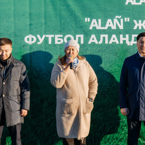 Атыраудағы «Томарлы» стадионының футбол алаңы пайдалануға берілді
