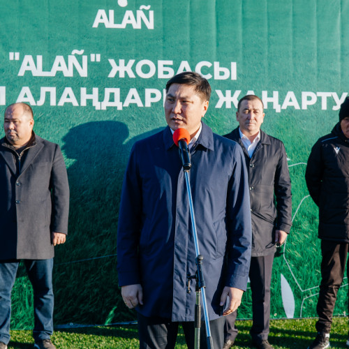 Атыраудағы «Томарлы» стадионының футбол алаңы пайдалануға берілді