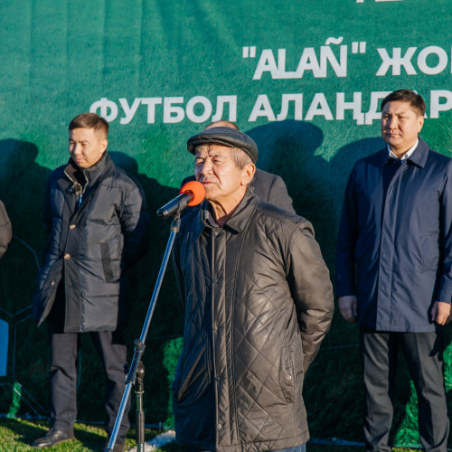 Атыраудағы «Томарлы» стадионының футбол алаңы пайдалануға берілді