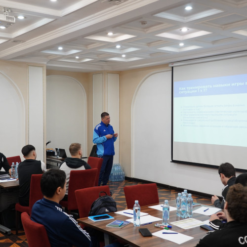 UEFA C санатына жаттықтырушыларды оқыту курсының төртінші модулі басталды