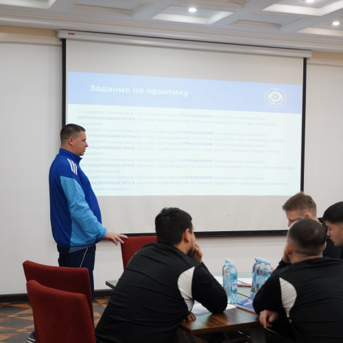 UEFA C санатына жаттықтырушыларды оқыту курсының төртінші модулі басталды
