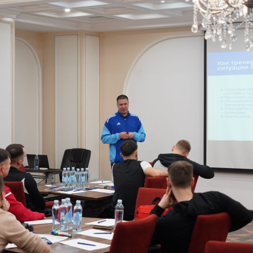 UEFA C санатына жаттықтырушыларды оқыту курсының төртінші модулі басталды