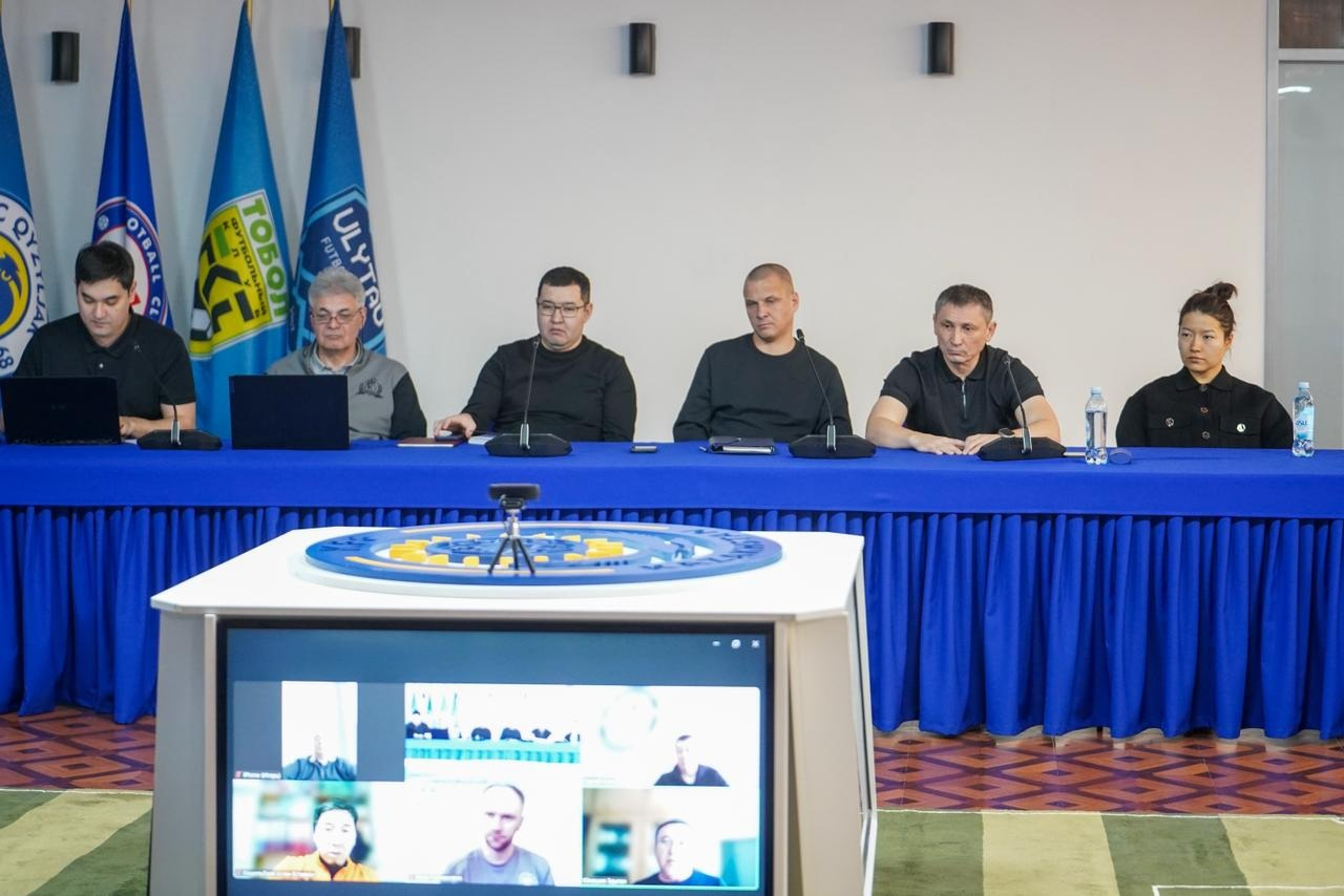 Балалар-жасөспірімдер футболы жөніндегі  алғашқы комиссия отырысы өтті