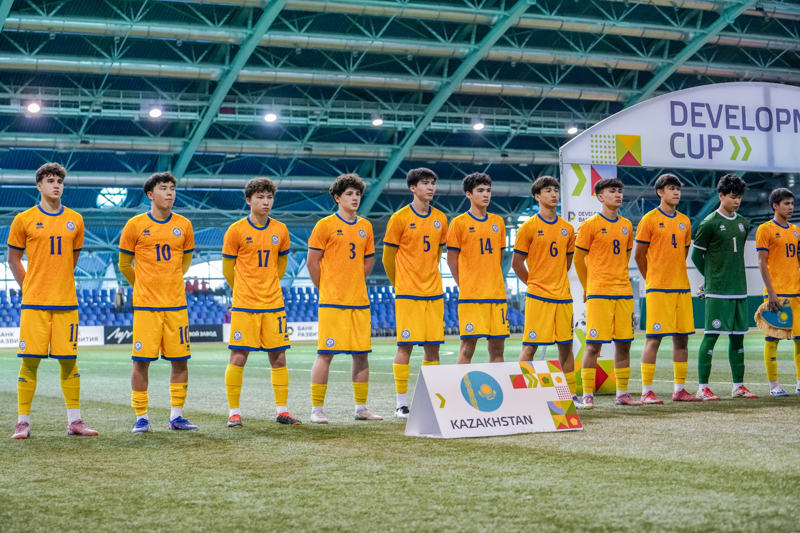 Қазақстан U-17 құрамасының Еуропа чемпионатының іріктеуі кезеңіне қатысатын құрамы белгілі болды