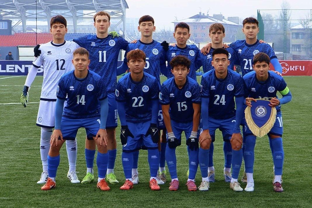 Қазақстан U-16 құрамасы International Talents Cup турниріне қатысады