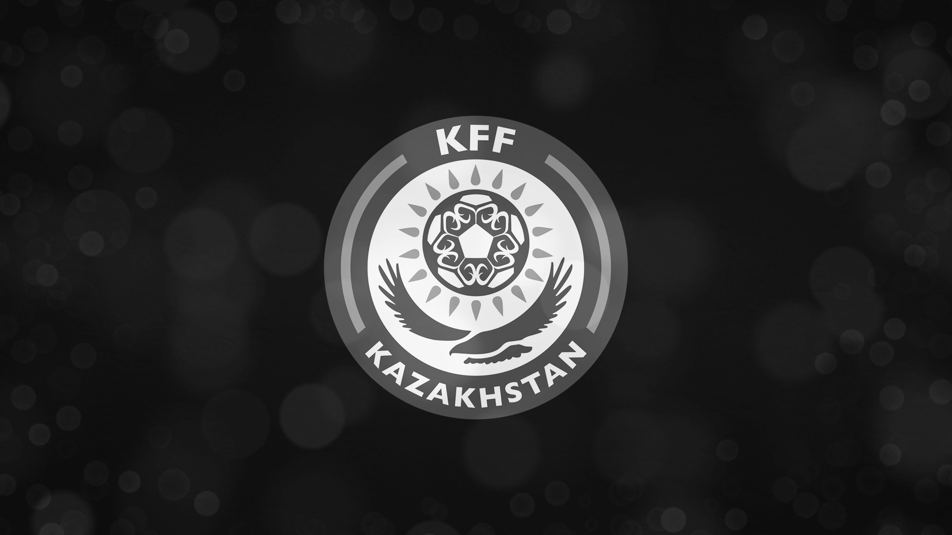 Көңіл айту