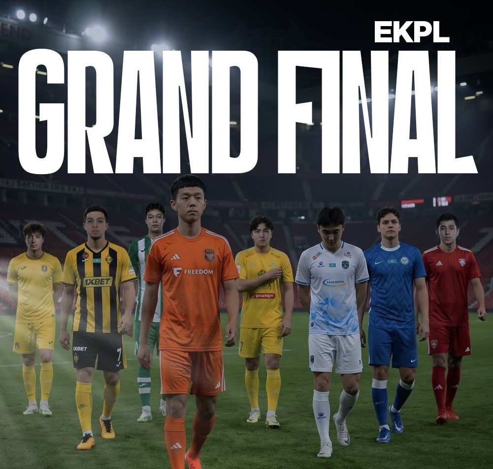 Қарағандыда Grand Final EKPL өтеді