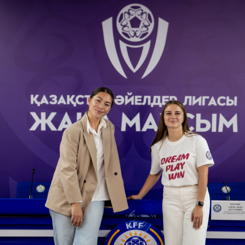 Астанада Әйелдер лигасының жаңа маусымы таныстырылды