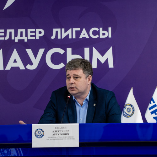 Астанада Әйелдер лигасының жаңа маусымы таныстырылды