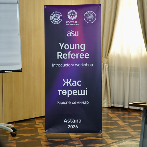 Young Referee Seminar Takes Place in Astana