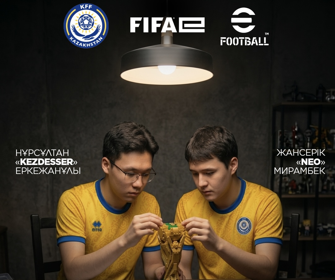 Киберфутболдан Қазақстан құрамасы FIFAe Nations League турнирінде Еуропаның үздік бестігіне енді