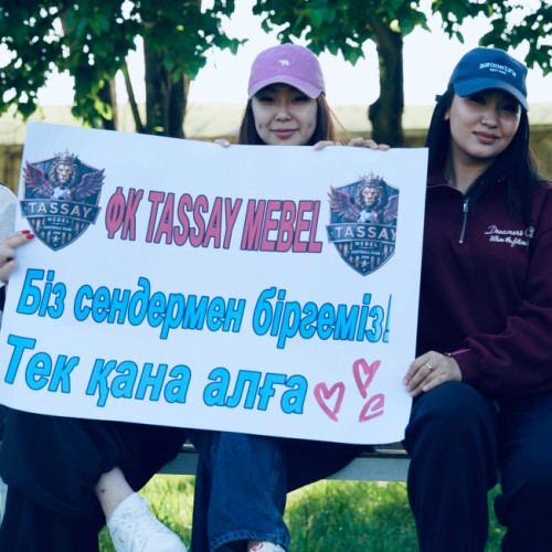 Стартовал новый сезон «Әуесқой Лигасы» – одного из крупнейших футбольных проектов страны