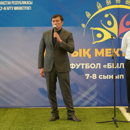 Астанада «Былғары доп» ұлттық мектеп лигасының республикалық кезеңі аяқталды