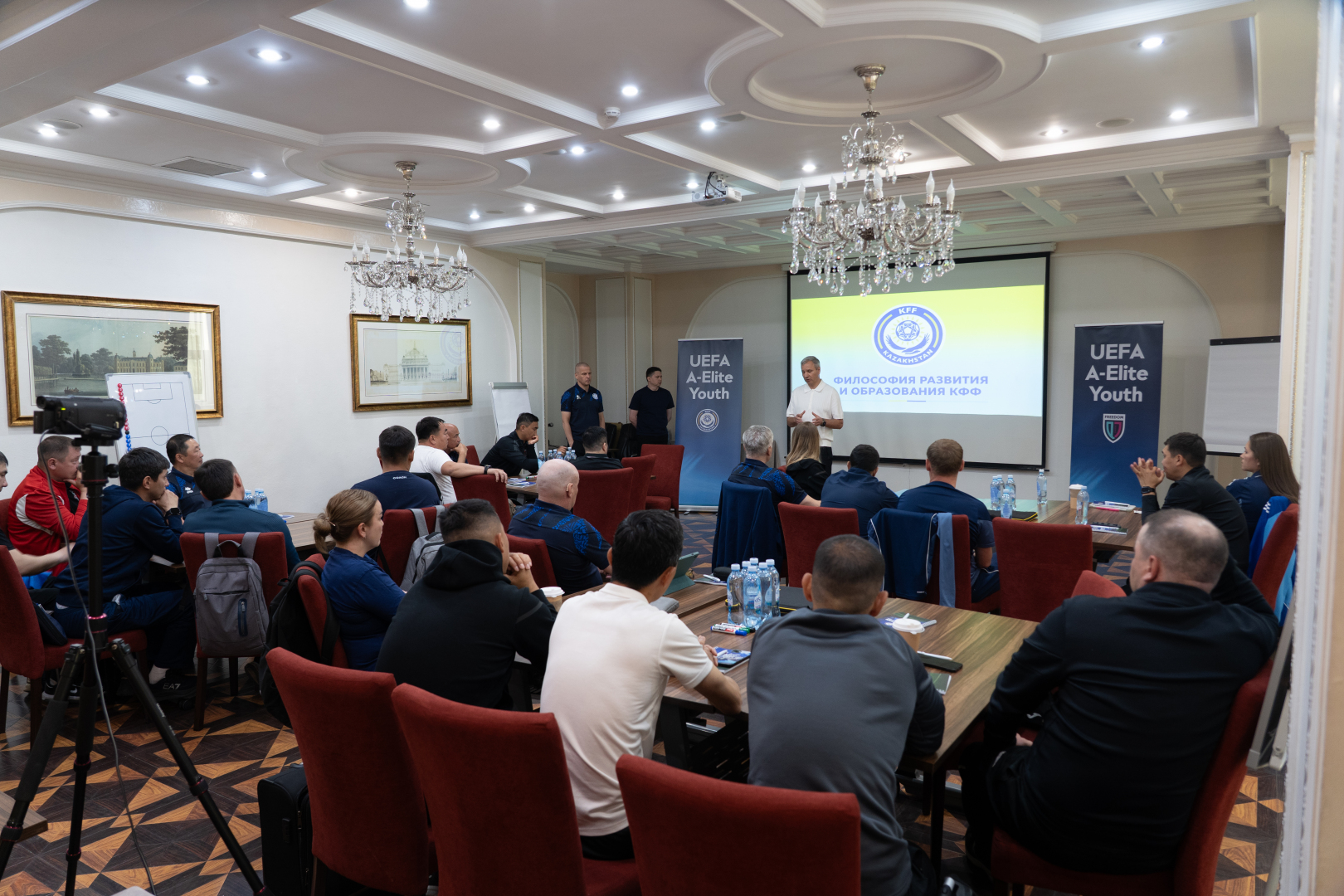 Астанада UEFA A Elite Youth курсының алғашқы модулі аяқталды