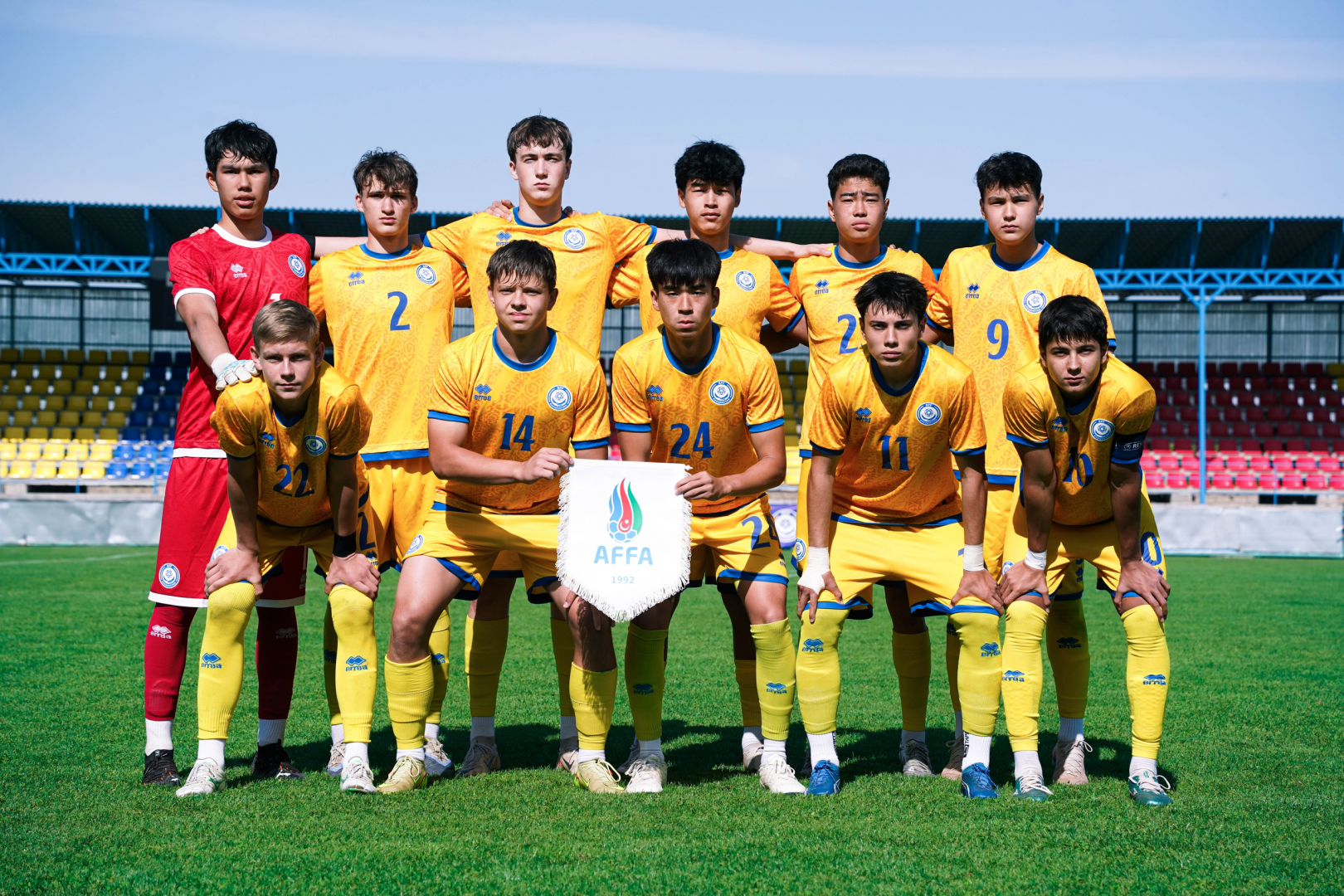 Қазақстан U-16  құрамасының Қырғызстанға қарсы жолдастық кездесулерге арналған ойыншылар тізімі