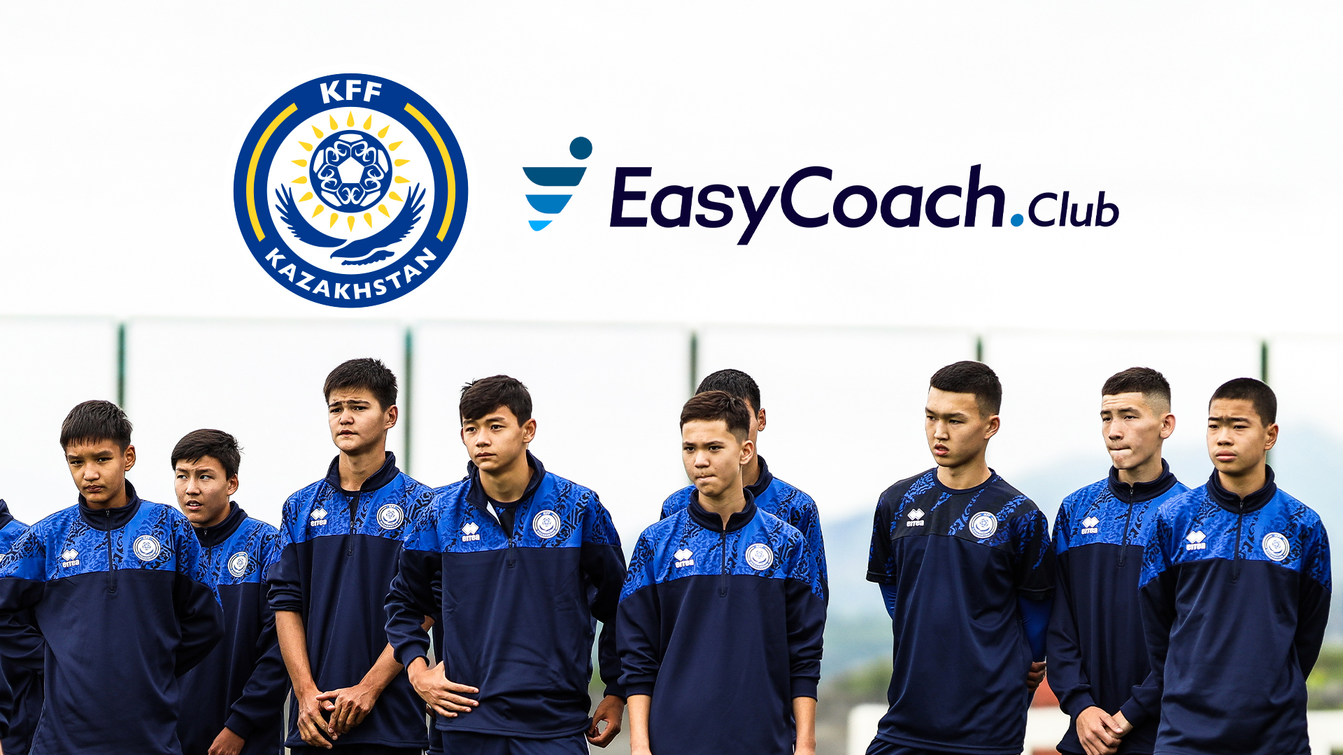 ҚФФ мен EasyCoach футболды цифрландыру бағытындағы ауқымды серіктестік орнатты