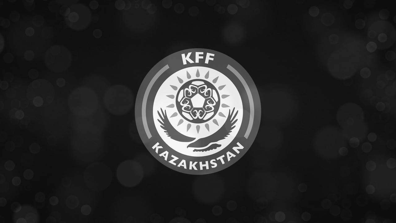Көңіл айту