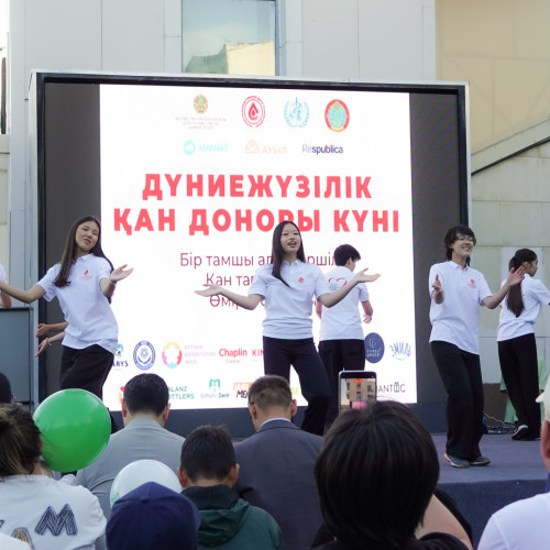 ҚФФ Дүниежүзілік донор күніне арналған іс-шараға қатысты
